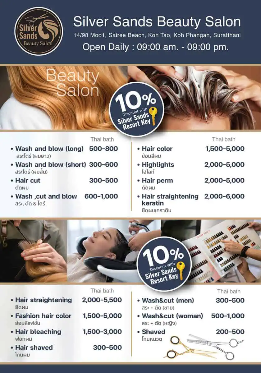 Some Koh Tao hair salon prices 2026