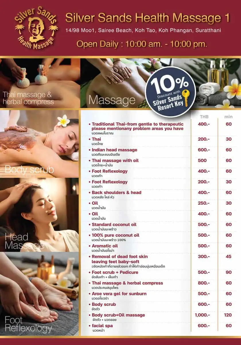 A typical Koh Tao massage price list 2026