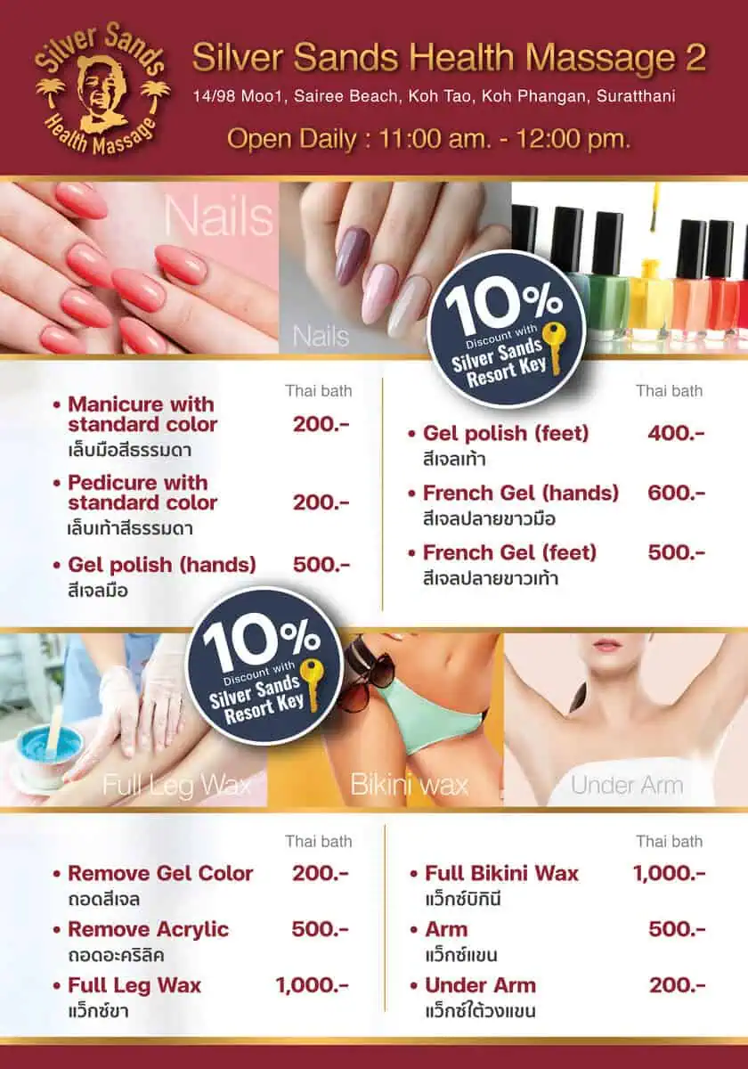 Typical Koh Tao nails waxing prices