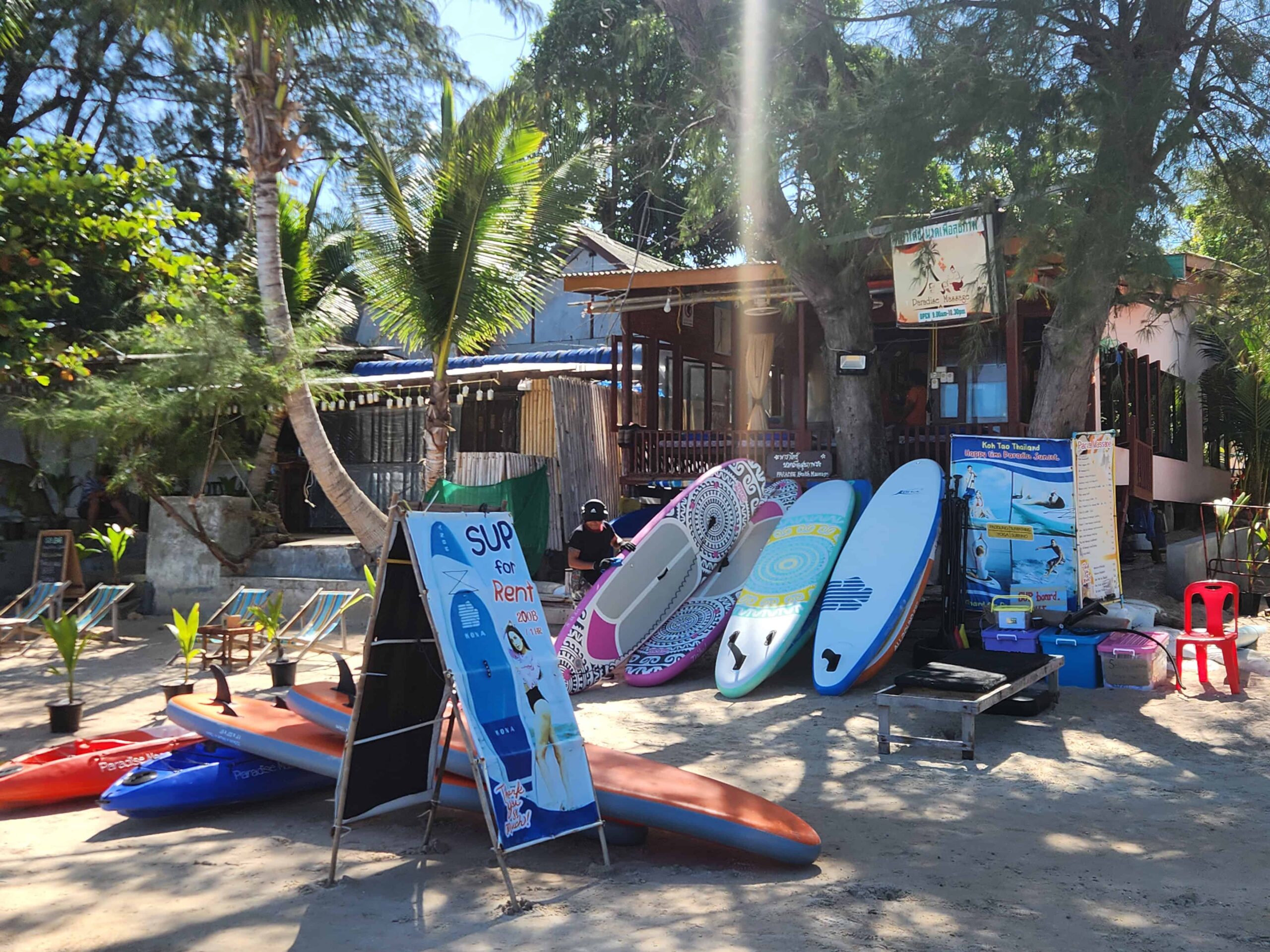 SUP boards for rent on Sairee Beach, Koh Tao